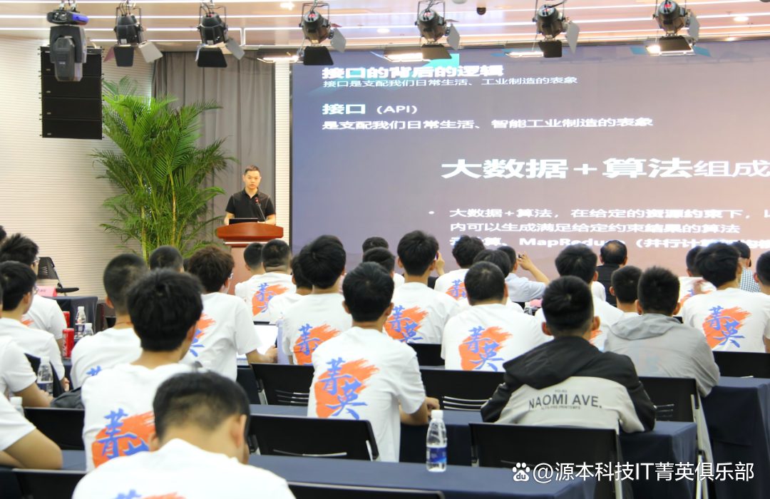 大学生暑期攻略：掌握大数据、云原生与人工智能，引领未来竞争